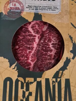 Vacío de wagyu australiano (Ración 200 gr. apróx.)